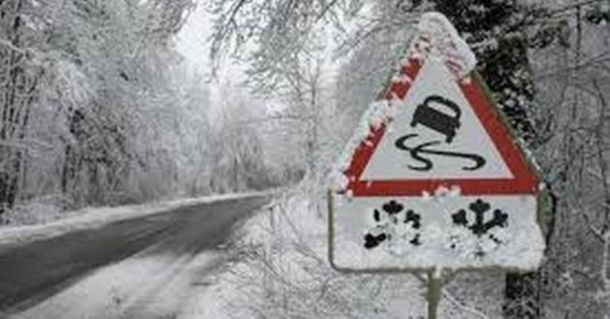 Туман и гололед: украинских водителей предупредили об опасности