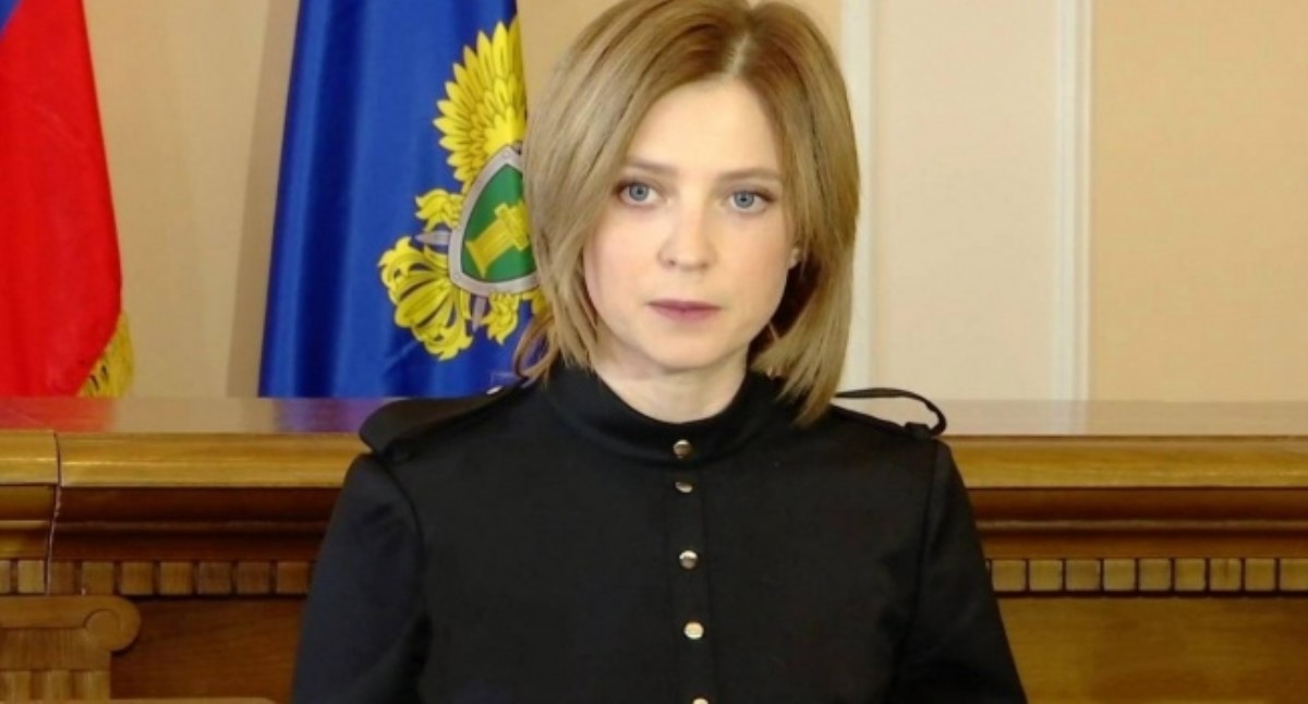 Наталья Поклонская хочет стать послом России в Украине