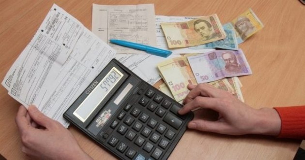 У украинцев хотят отобрать субсидии: кто попадет в список неудачников