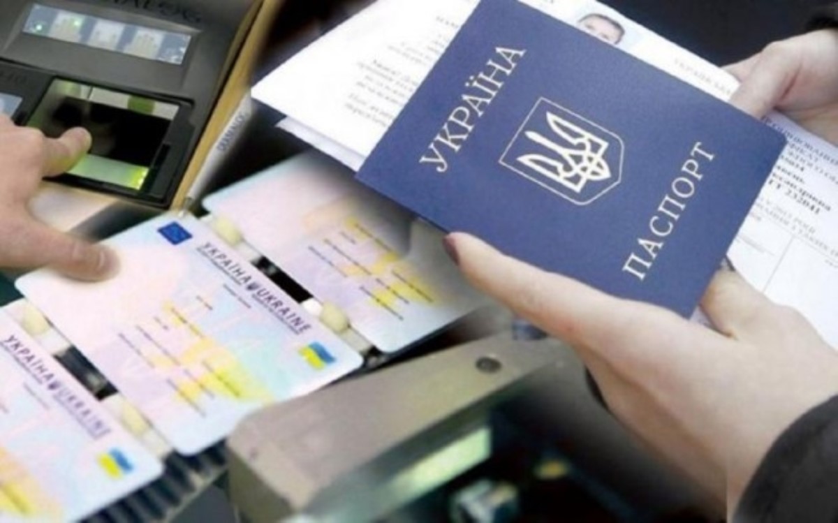 Второе гражданство в Украине: что предложил Зеленский