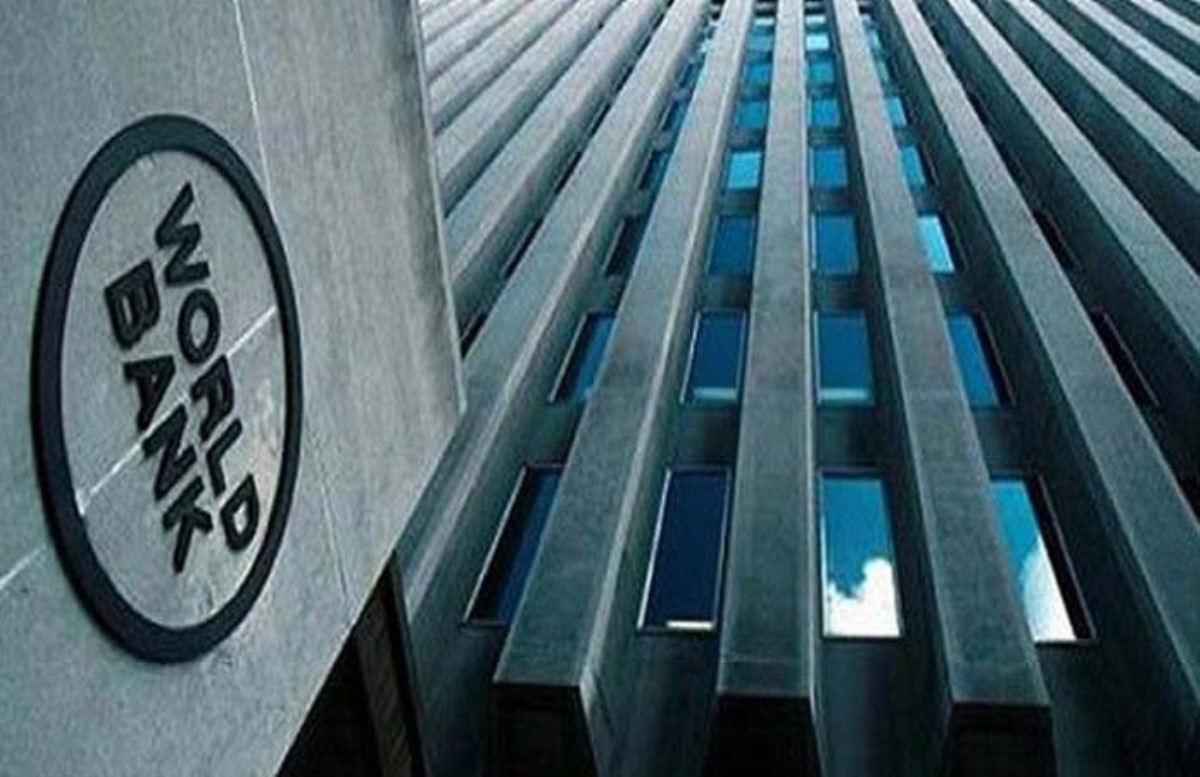 Всемирный банк обнадежил свежим прогнозом по росту экономики