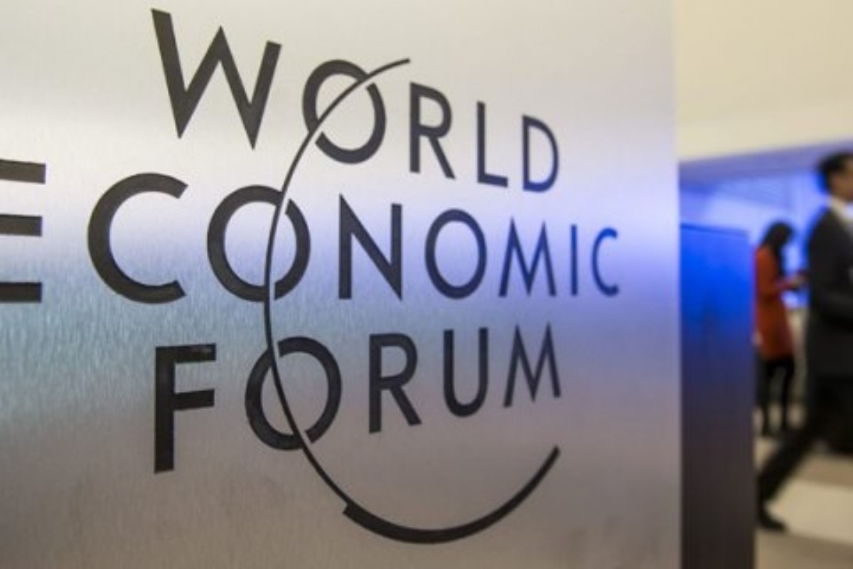 Зеленский примет участие во Всемирном экономическом форуме в Давосе