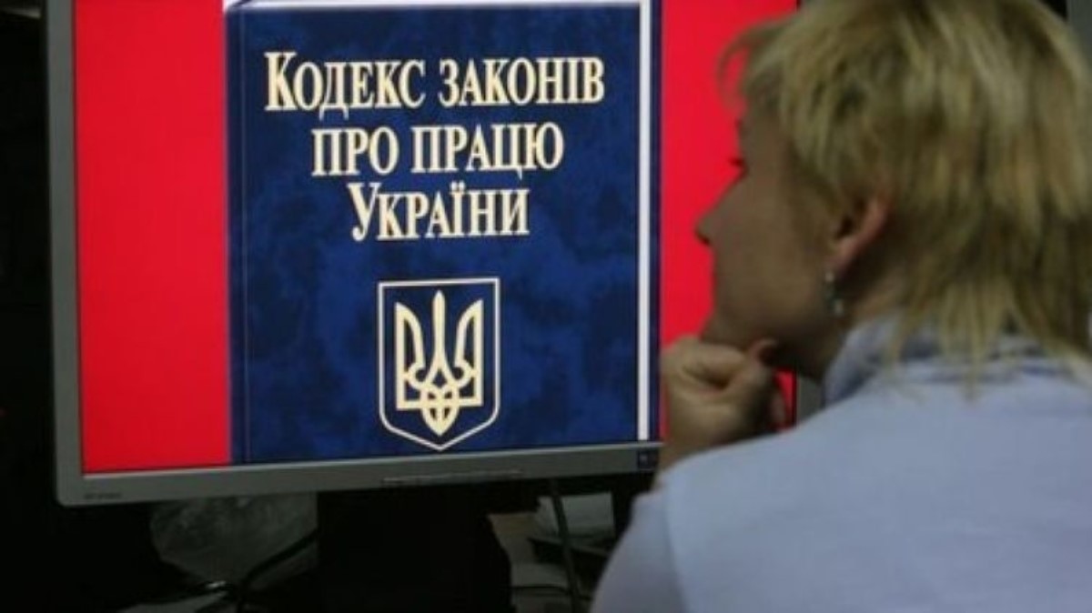 Милованов похвалил новый Трудовой кодекс
