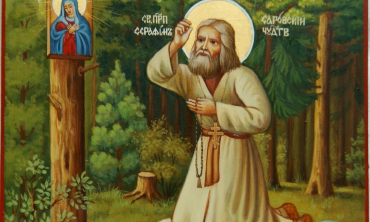 День памяти святого Серафима Саровского: о чем молиться 15 января 2020 года