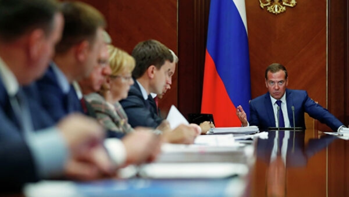 Правительство РФ в полном составе уходит в отставку