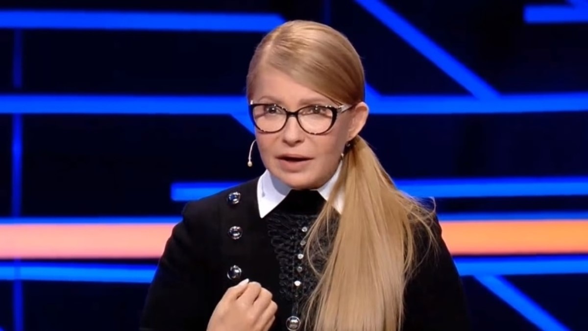 Тимошенко рассказала о своих вредных привычках
