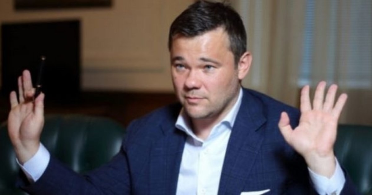 Глава ОП Андрей Богдан пожаловался в Facebook на "скукатищу": украинцы выступили с предложениями