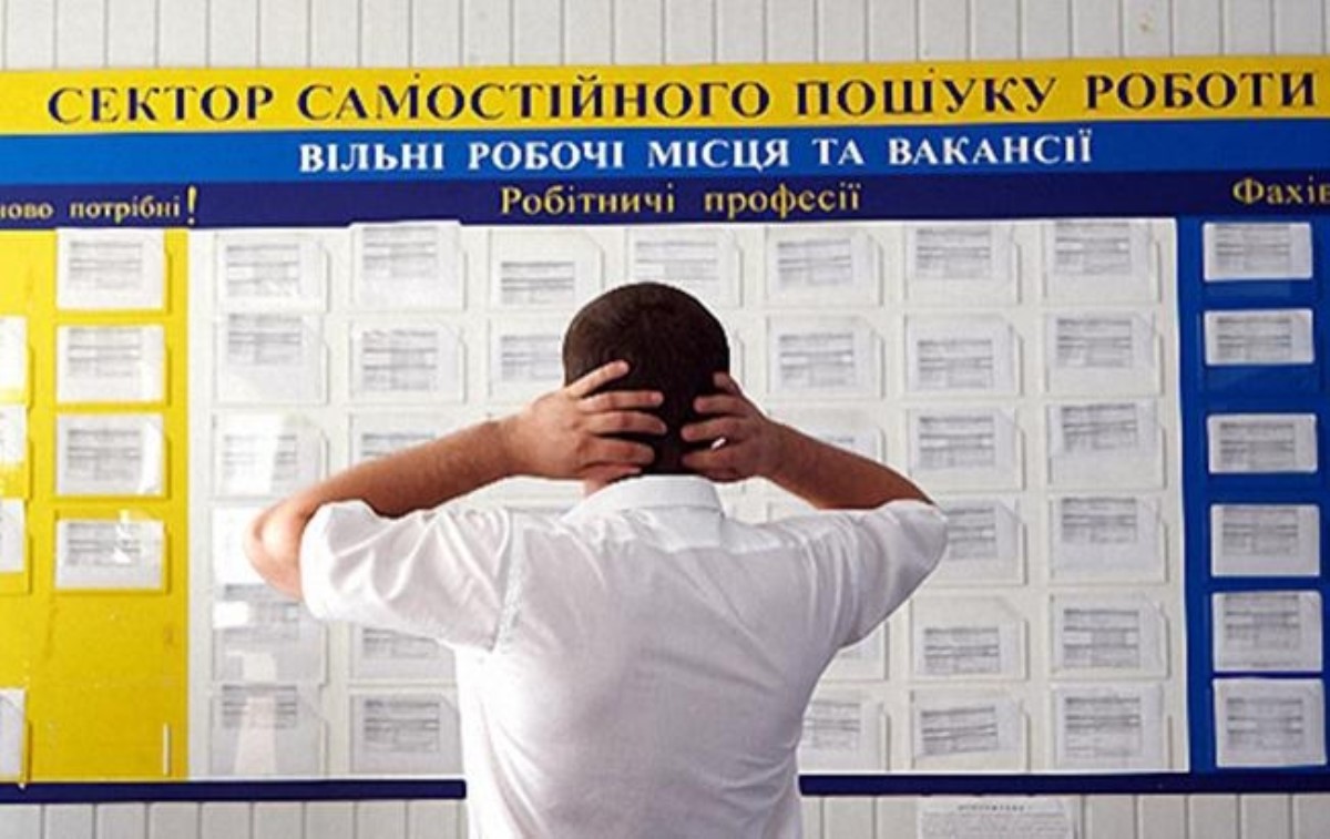 Безработица в Украине:  в декабре на учет стали еще 50 тыс. граждан
