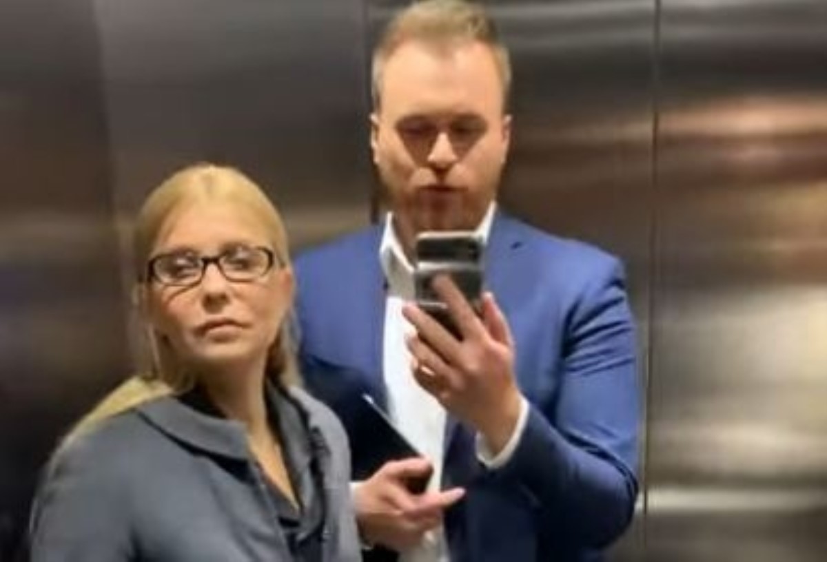Тимошенко в лифте прижали острым вопросом