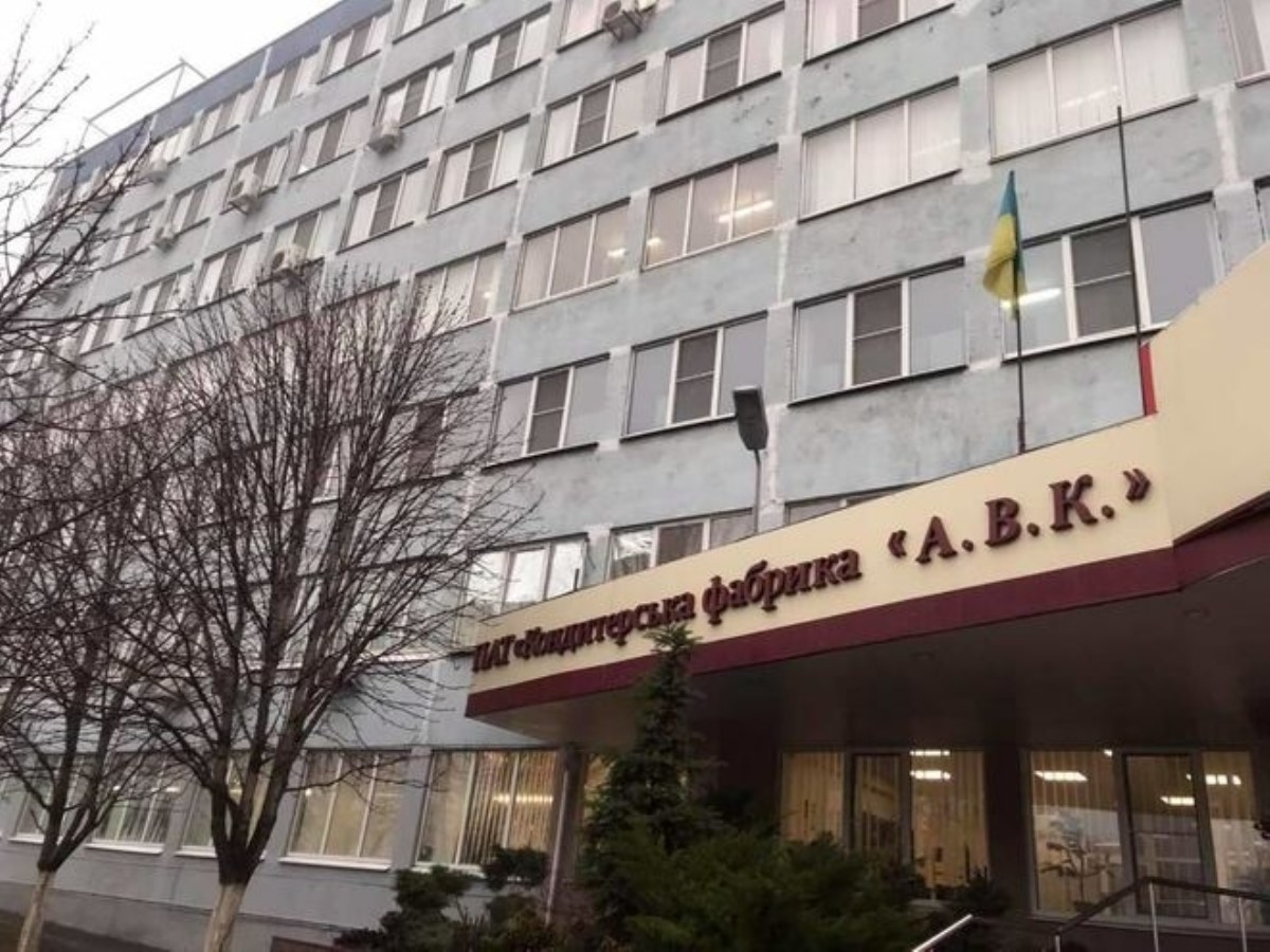 С молотка уходит главный конкурент бизнеса Порошенко: здание уже арестовано