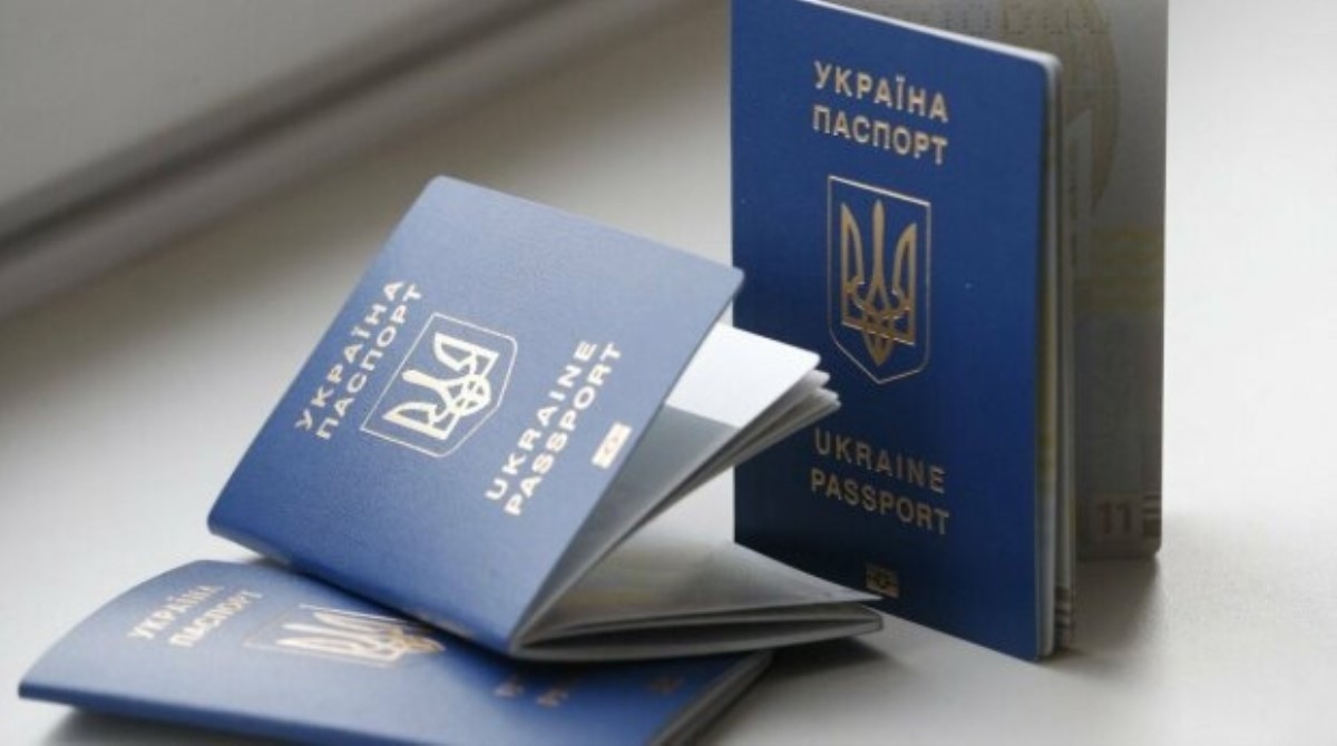 Украинцы получат финансовые паспорта, на которые "упадут" деньги