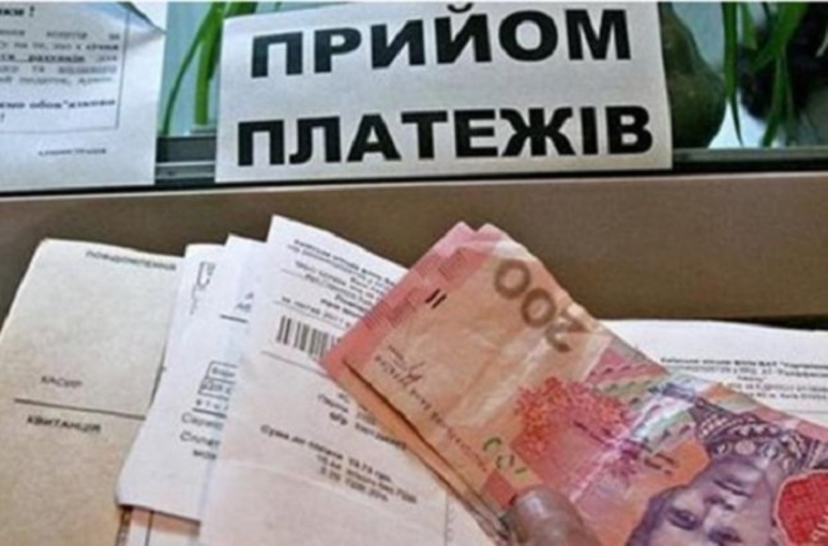 Украинцы попали в ловушку из-за льгот и субсидий: подробности