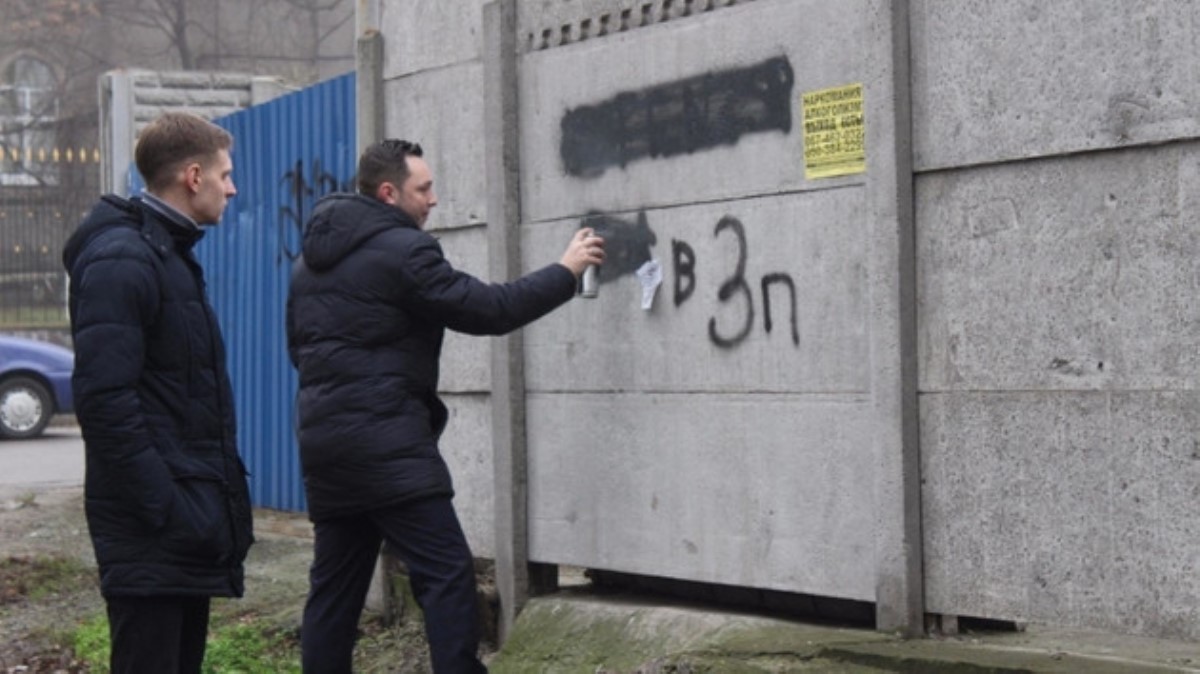 В Украине за рекламу наркотиков на стенах собираются сажать на 7 лет