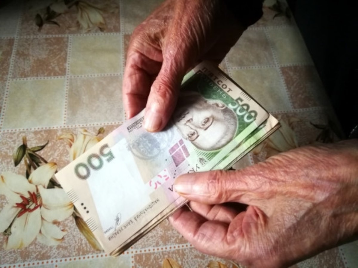 Пенсионеры получат больше, но жить будут хуже