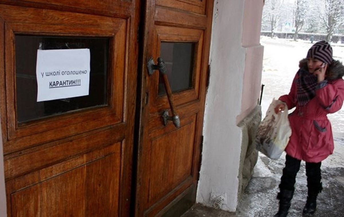 В Украине внезапно начали массово закрывать школы