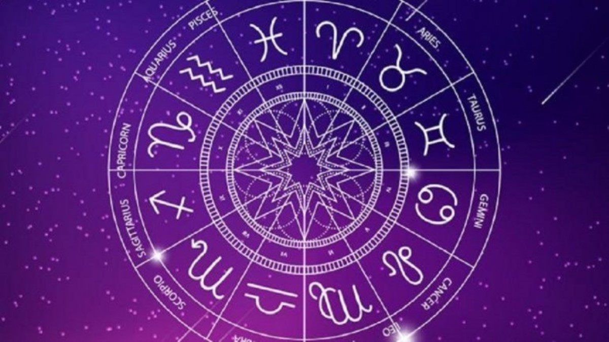 Гороскоп на 29 января для всех знаков зодиака