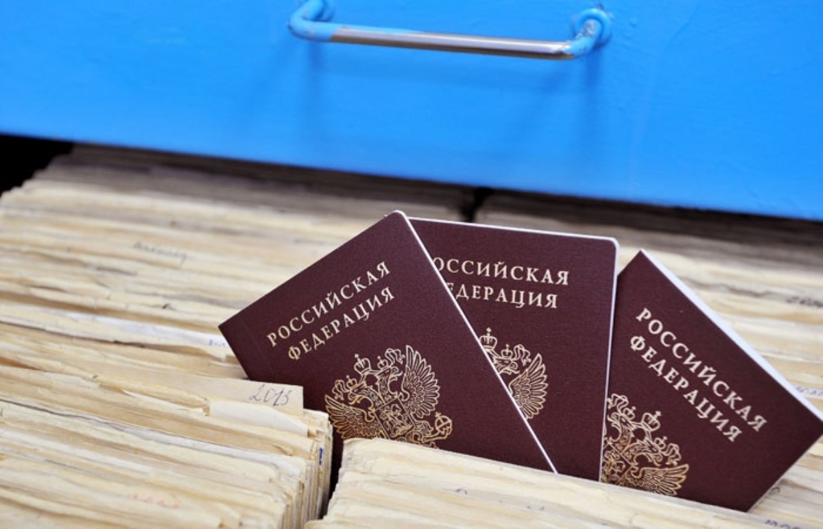 Жителям Украины и Беларуси упростят получение гражданства РФ