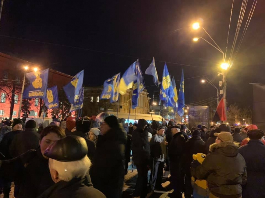 В Киеве проходит огненное шествие в честь Бандеры: подробности онлайн