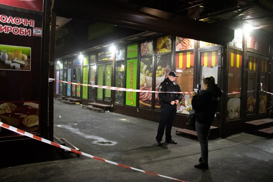 На киевском рынке начался вооруженный "террор"
