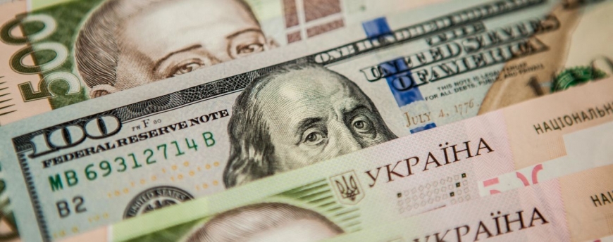 Курс гривны в 2020 году: что ждёт украинскую валюту