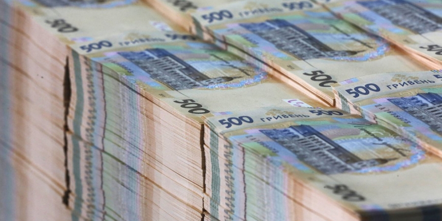 Украинцам пообещали компенсации за задержку зарплат, пенсий и стипендий