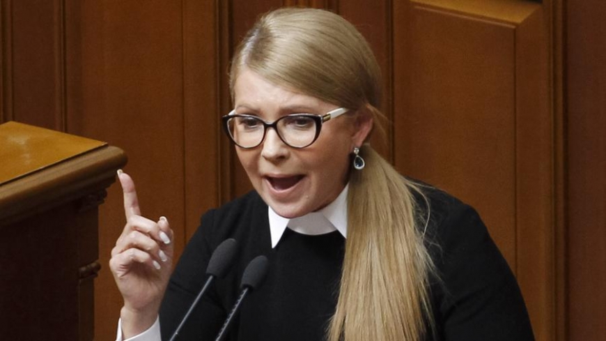 Тимошенко подсказала, что делать с зарплатами Коболева и Смелянского
