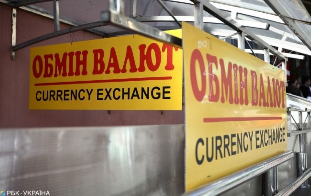 Курс доллара неожиданно резко сменил направление