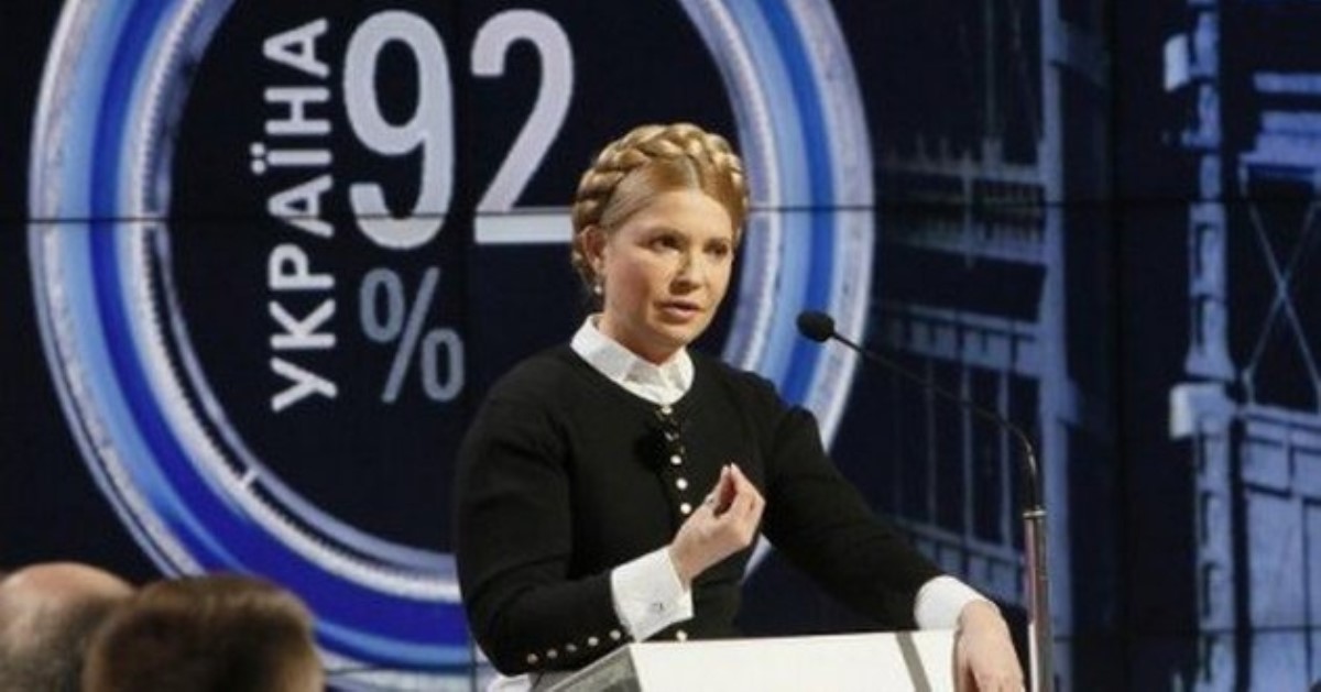 Вам всю жизнь «болить»: у Шустера потроллили Тимошенко