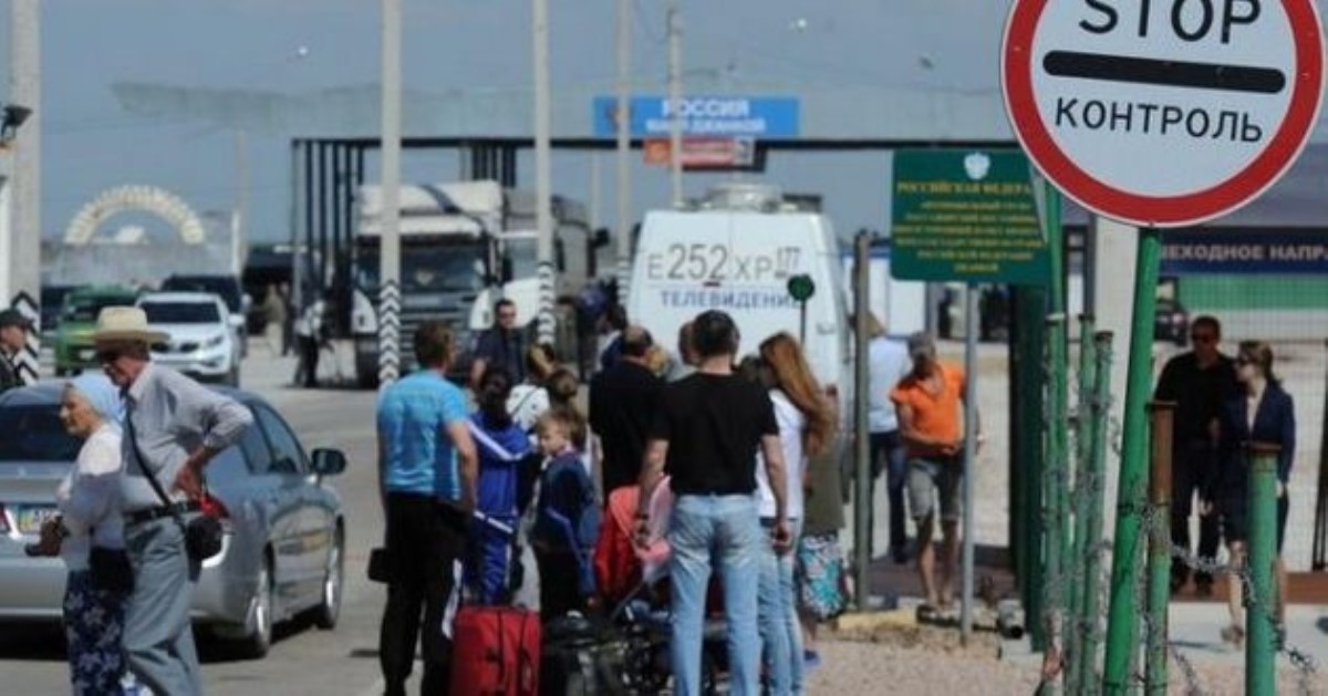 Правила пересечения админграницы с Крымом детьми изменятся с 9 февраля