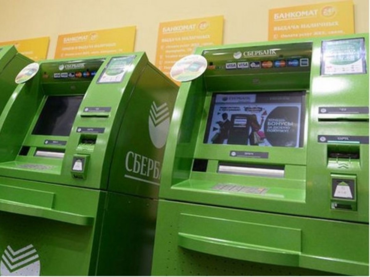 23 банкомата "Сбербанка" за 53 часа: как трое украинцев стали грабителями за границей