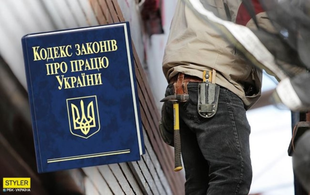 Смогут уволить во время больничного: в Украине изменят законодательство о труде
