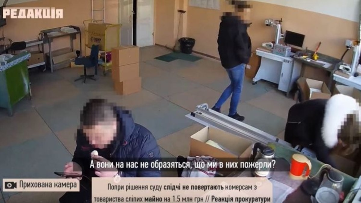 В Одессе следователи полиции обокрали офис, где работали слепые