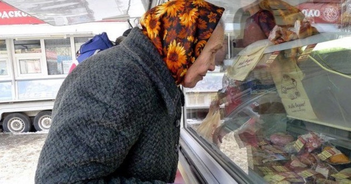 Украинцев оставят без пенсий: кому не повезет в старости