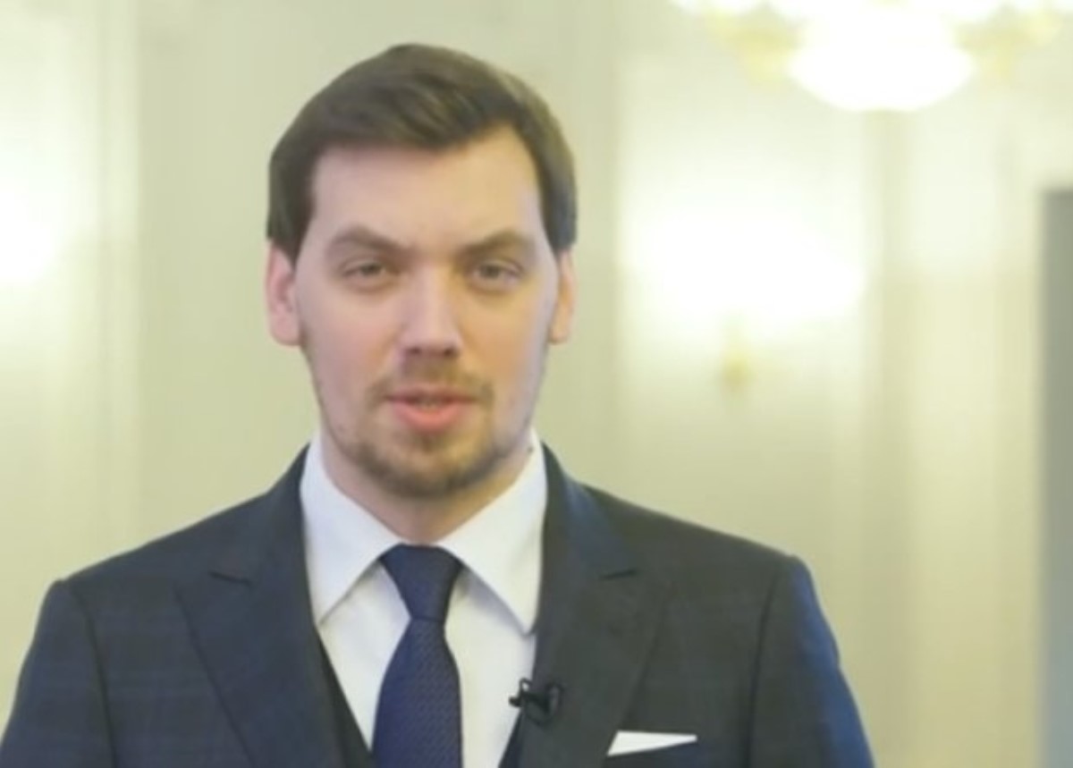 Гончарук не стерпел и рассказал людям всё, что думает