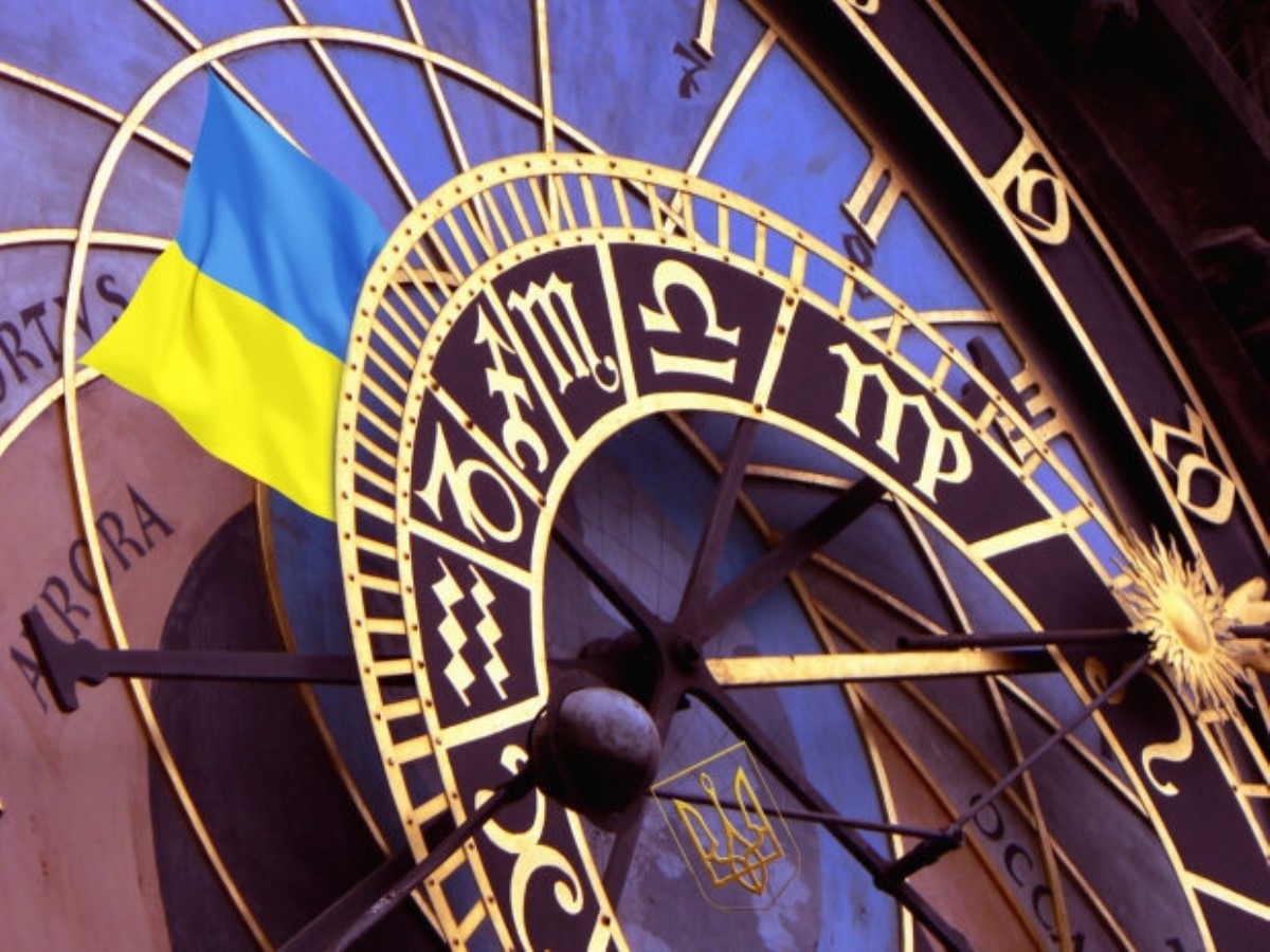 Астролог предупредил об опасности, ожидающей украинцев в феврале