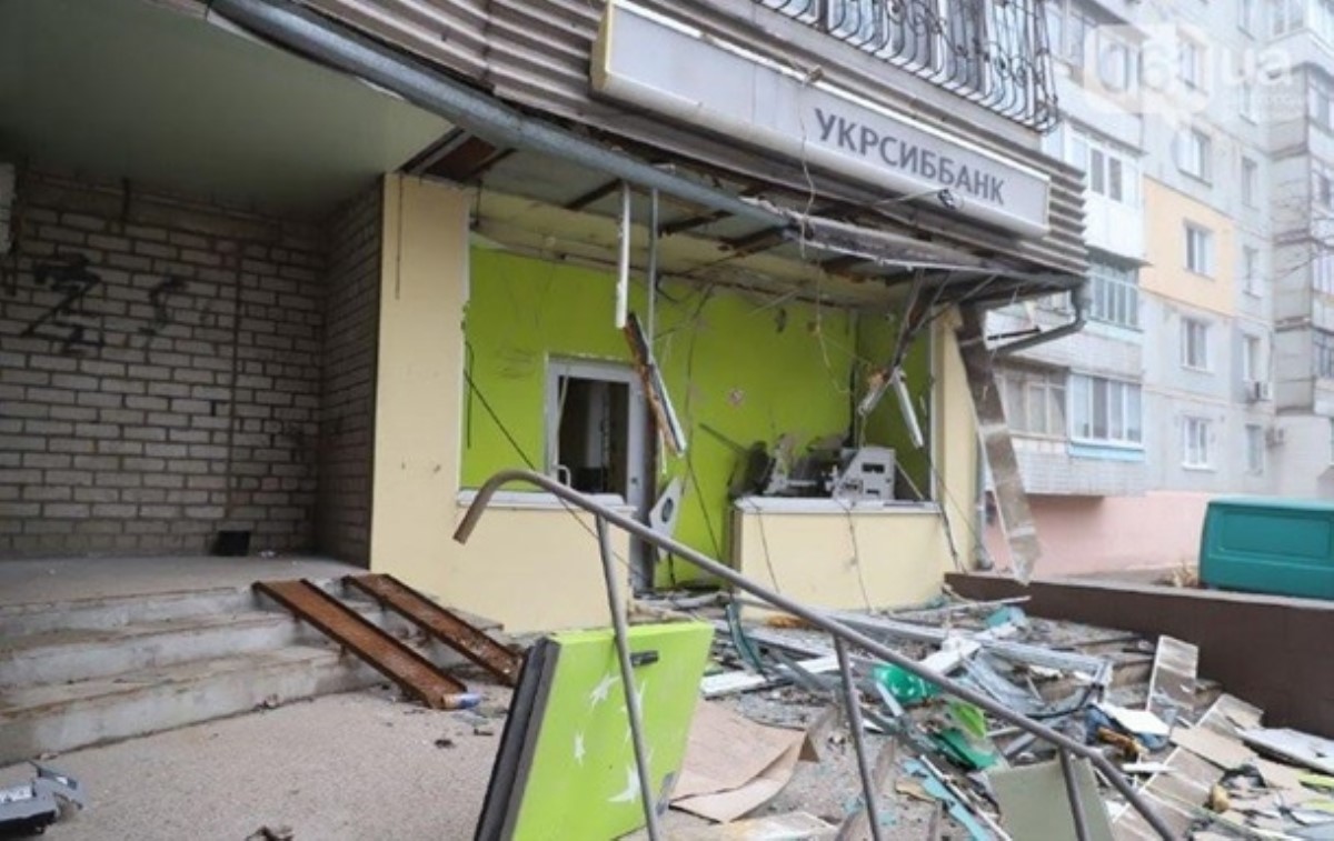 В Запорожье взорвали отделение банка. Фото