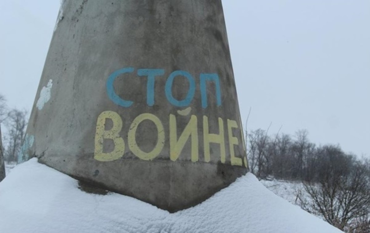 Россия и Запад отреагировали на эскалацию на Донбассе