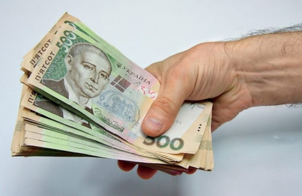 Украинцам объяснили, где и как быстро одолжить деньги