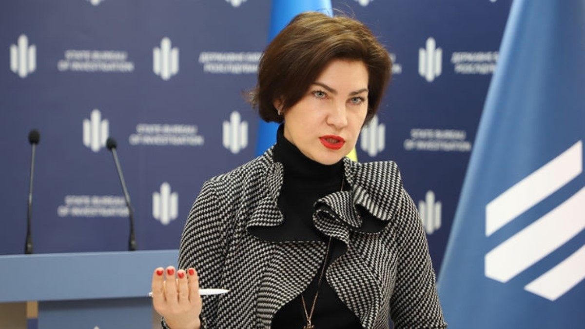 Глава ГБР выступила против амнистии участников Майдана