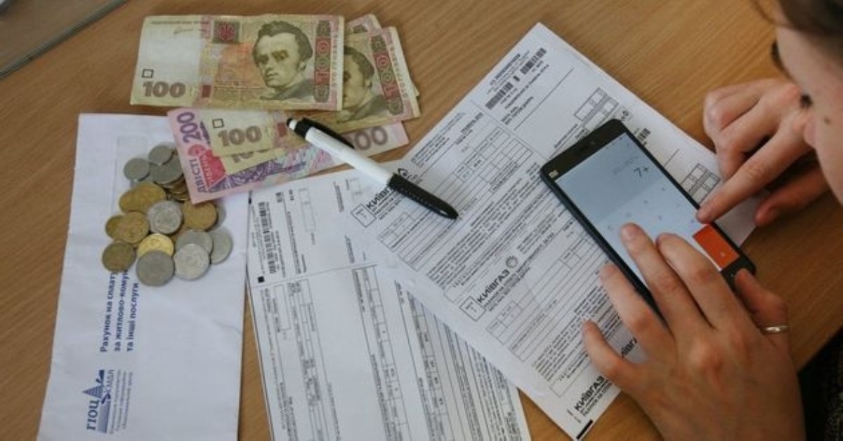 В Украине начали существенно урезать субсидии: кому придется платить больше