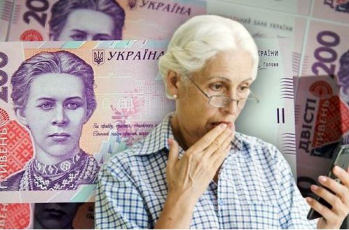 Кабмин хочет доплачивать пенсионерам по 500 гривен