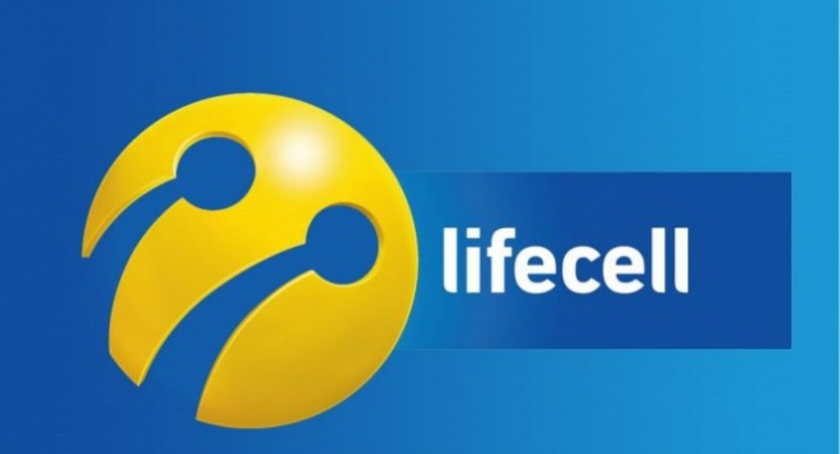 Lifecell закрывает сразу 7 тарифов