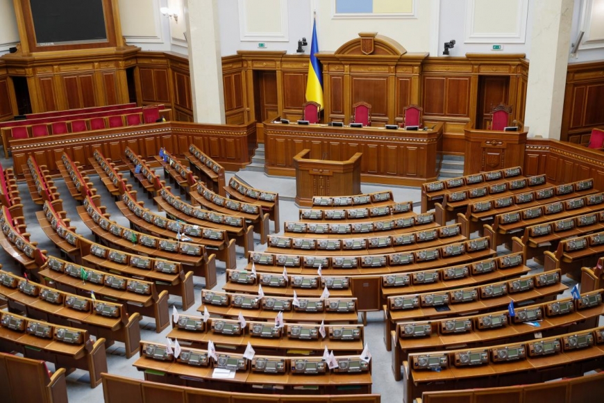 Сокращение количества нардепов: объявит ли Зеленский о досрочных выборах в парламент