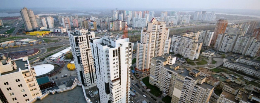 Жилье в Украине: когда лучше покупать квартиру