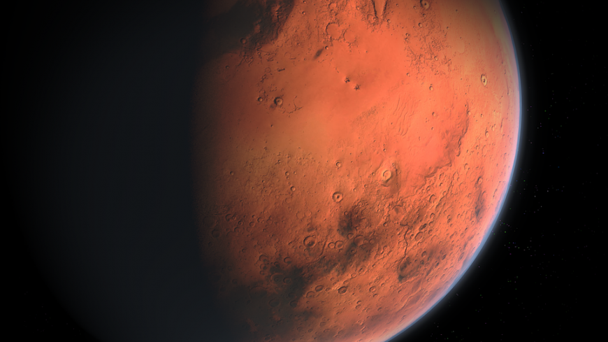 Ученые нашли на Марсе непонятную зону