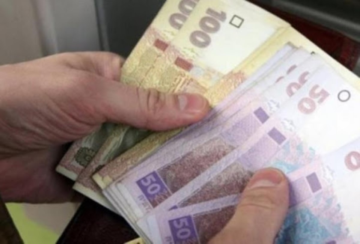 В Украине подняли минимальное пособие по безработице