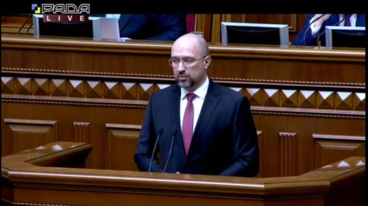 Рада одобрила премьер-министром Дениса Шмыгаля