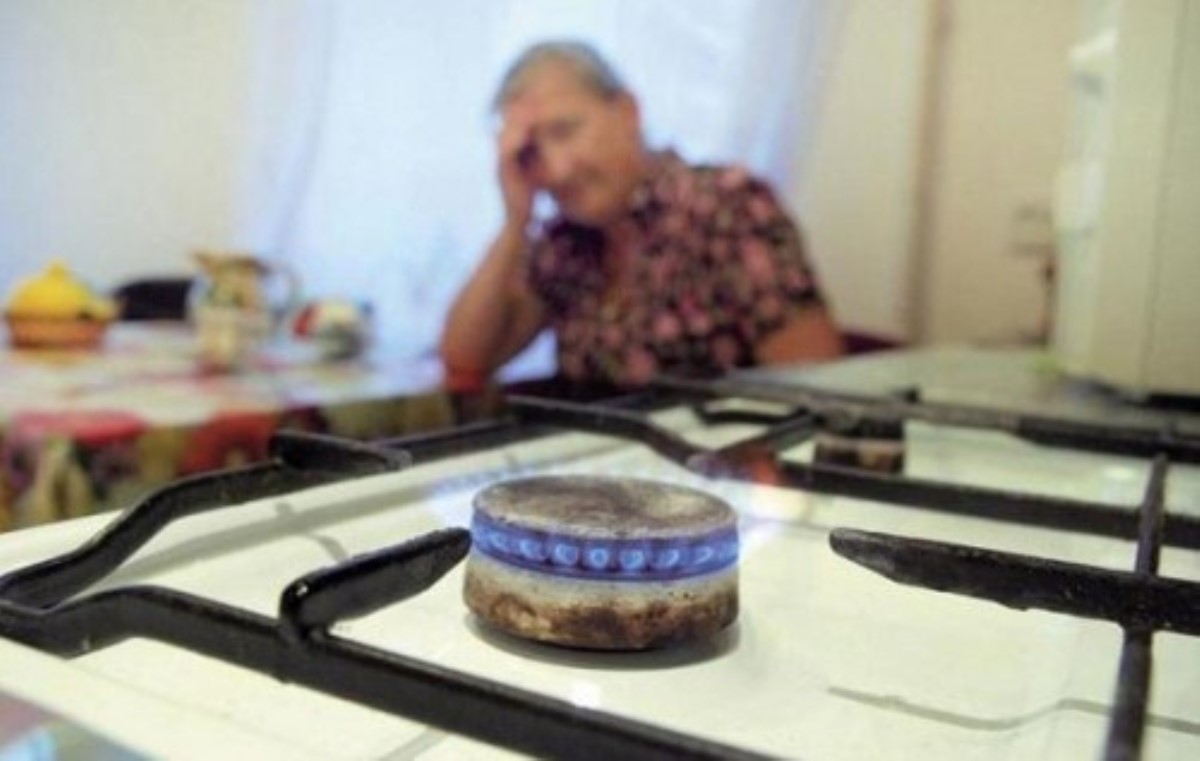 Украинцы два года переплачивают за газ: начато расследование