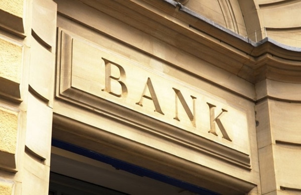 В Украине завершена ликвидация еще одного банка