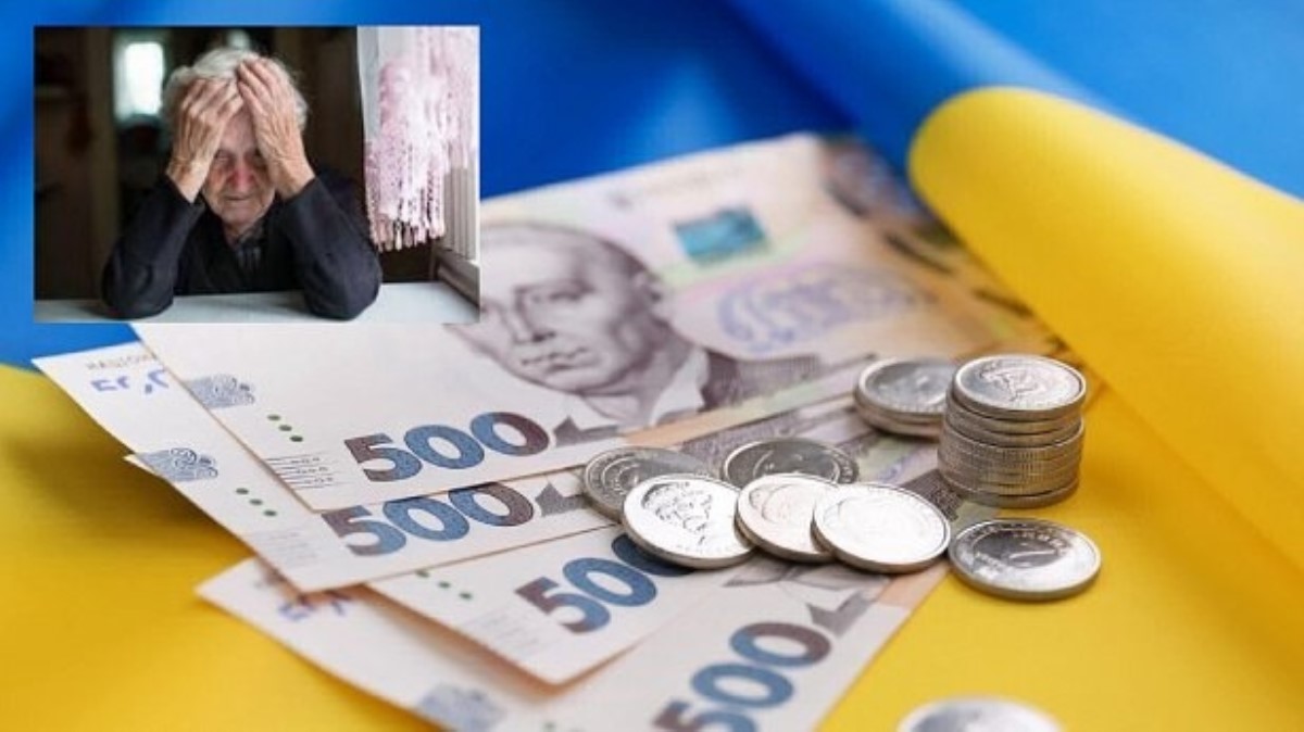 Украинцам пообещали перерасчет пенсий